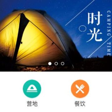 ��Ӫapp