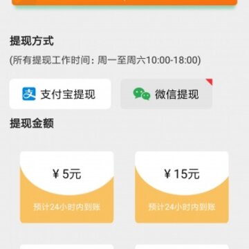 纽扣部落app 纽扣部落app