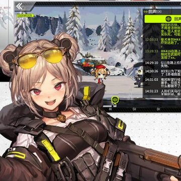 少女前线vivo渠道服 少女前线vivo渠道服