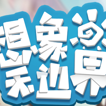 �������� 0.41.4�汾