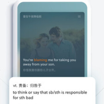 美高梅单词 美高梅单词