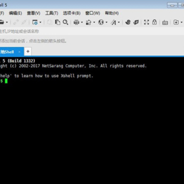 xshell5��Ѹ��˰�