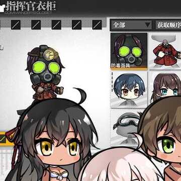 少女前线暗冬网络版 少女前线暗冬网络版
