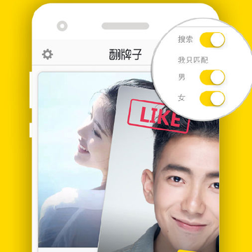 ������app