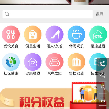 大象系 大象系