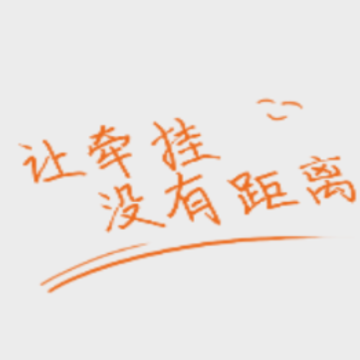 ��ǣ��care