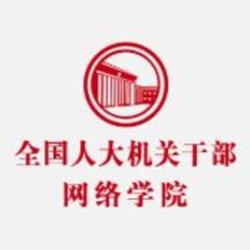 �˴���Ժapp