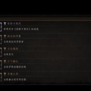 ��˹����Լ�ɾ���δ�� �ɾ�ģʽ�淨����