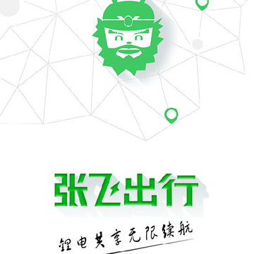 �ŷɳ���app