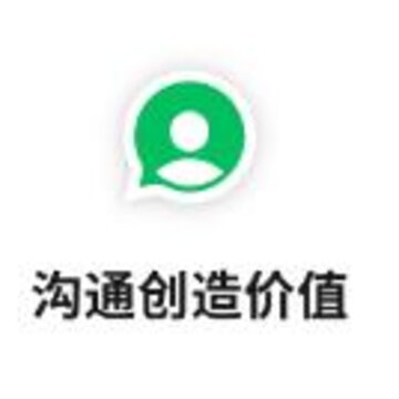 ����app(����ͨѶ)