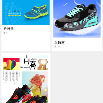 ����Ь��app