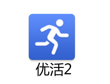 �Ż�2 app
