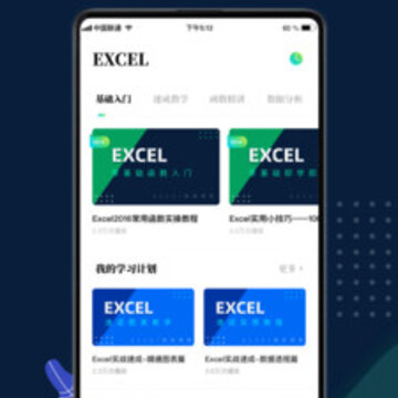 Excel��������