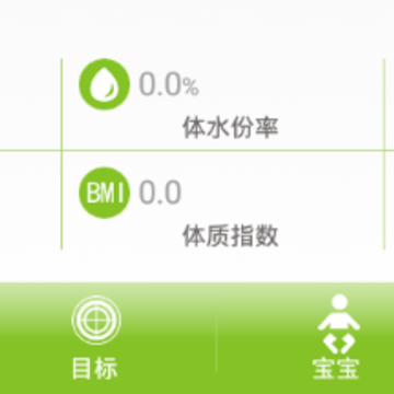FitBrick app