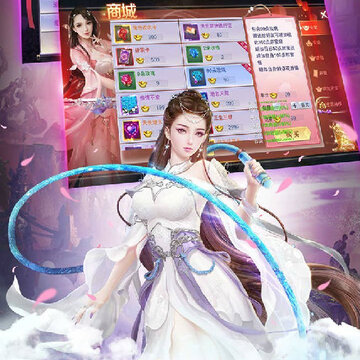 ����¥�����