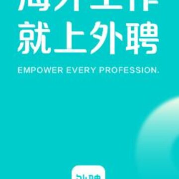 ��Ƹ��app(������Ƹ)