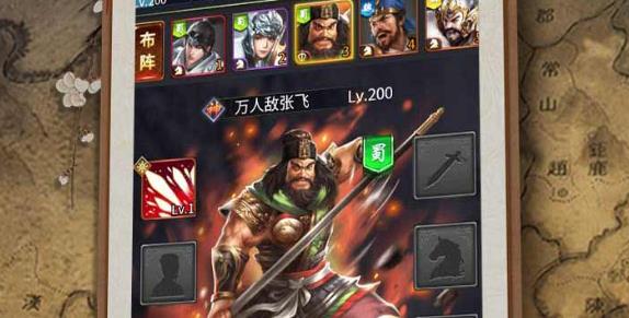 王者光辉华为版 王者光辉华为版