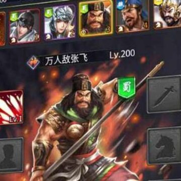 王者光辉华为版 王者光辉华为版