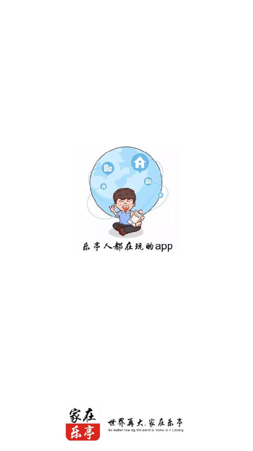 ������ͤapp�ٷ���