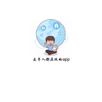 ������ͤapp�ٷ���