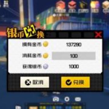 һ��֮�����ν�һ�����ֵ��ֵ ��Ҷһ������Լ۱ȷ���