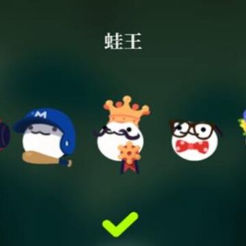 月蛙游戏 月蛙游戏