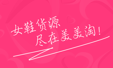 ������app