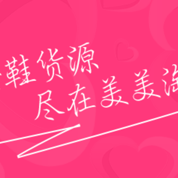 ������app