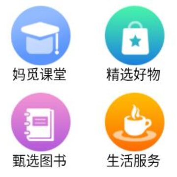 ������app