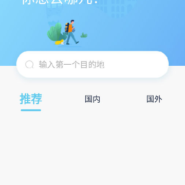 ��;