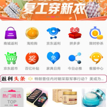 ��ȯ������app