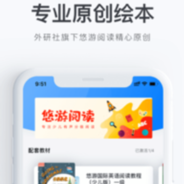 ���ηּ��Ķ�app