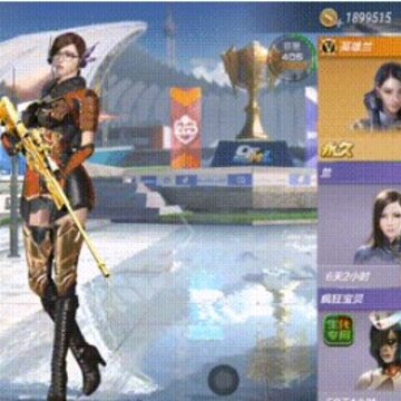 cf����Ӣ��������Ǯ cf����Ӣ������ȡ����
