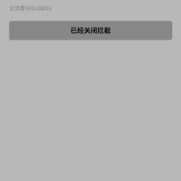 С�̹���͸���⸨��app