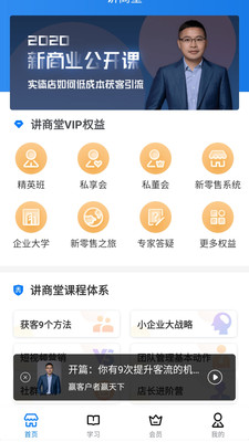 ������app