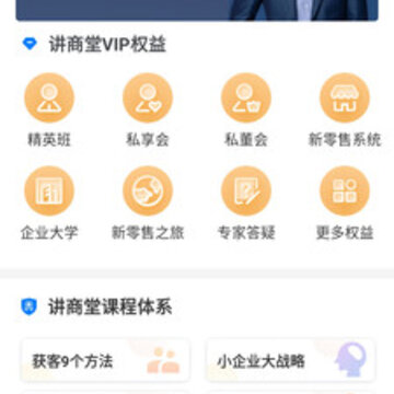 ������app