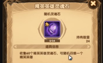 ����Զ����ħ��ȡ���� ����Զ����ô�õ���ħ