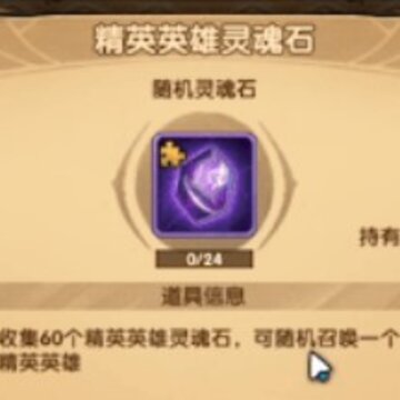 ����Զ����ħ��ȡ���� ����Զ����ô�õ���ħ