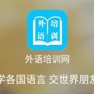 ������ѵ��app