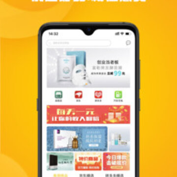 慧美蜜窝窝app 慧美蜜窝窝app
