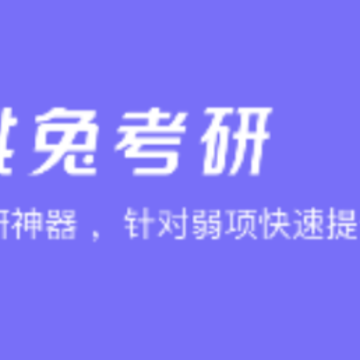 ���ÿ���app