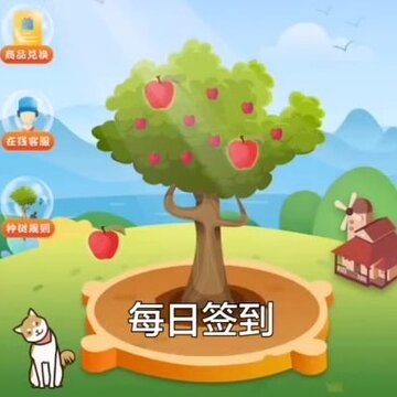 ������ˮ�����app