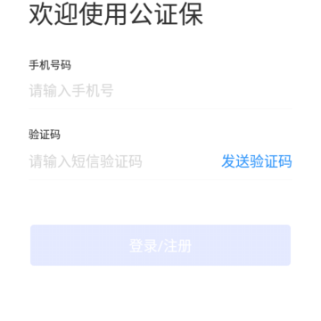 ��֤��