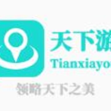 天下游下载 天下游下载