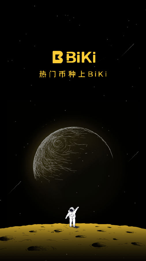 BiKi交易所