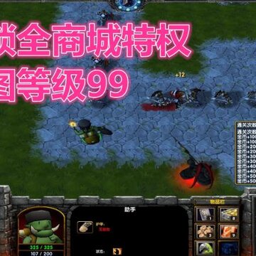 �����TDv1.2.67��ʽ��