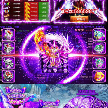 决战沙城内购版 决战沙城内购版