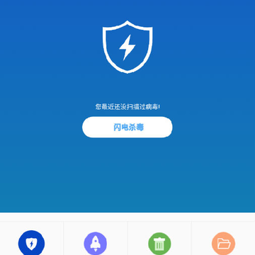 ������app