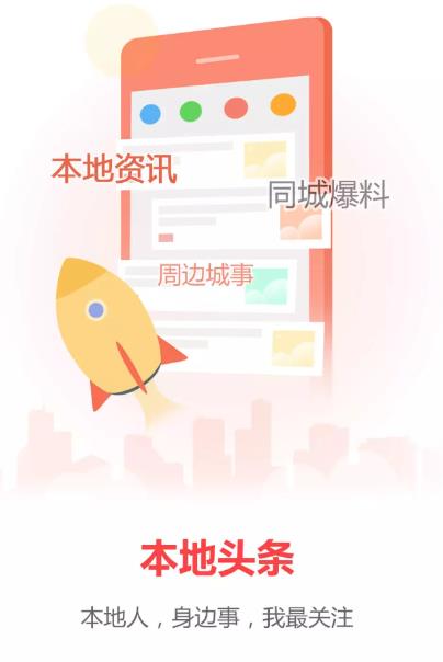 ��������app