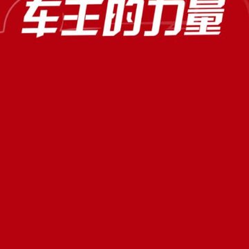 ��Ȧͷ��app